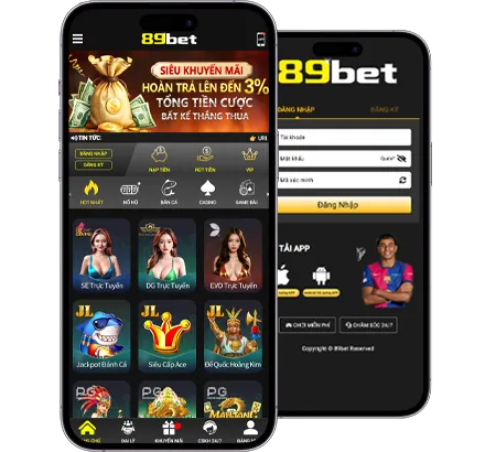 Khuyến mãi và ưu đãi độc quyền shbet apk